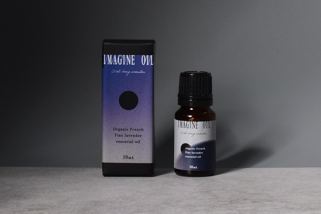 IMAGINE OIL オーガニック 真正ファインラベンダー精油（フランス産