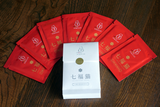 七福猫カードフレグランス　SHICHIFUKUNYAN Card Fragrance