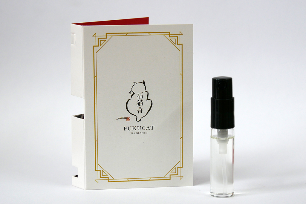 Boutique Imaginez - Fragrances store | ブティックイマジネ